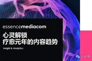 世体：佩德里受伤，费尔明和卡萨多将获得更多出场机会